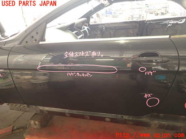 2UPJ-28231260]BMW 650i カブリオレ(EK48)左前ドア (43R-001168 M491) 中古 E64_m0001.jpg