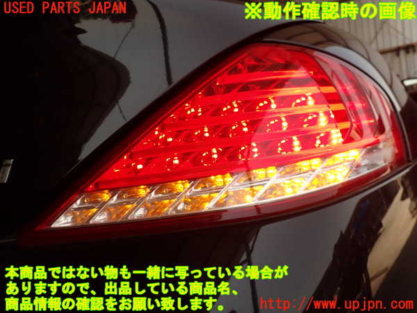 2UPJ-28231530]BMW 650i カブリオレ(EK48)右テールランプ 中古 E64_m0005.jpg