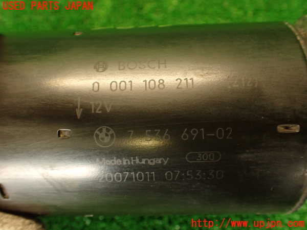 2UPJ-28236010]BMW 650i カブリオレ(EK48)セルモーター 中古 E64_m0003.jpg