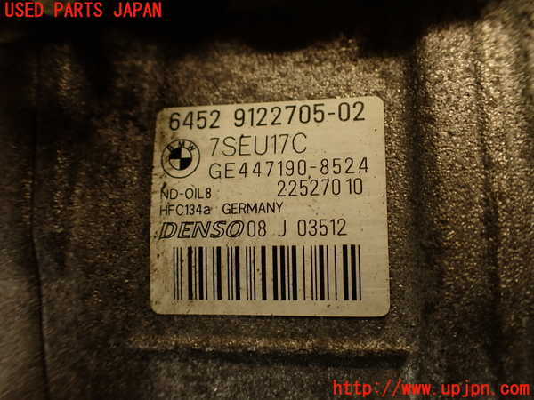 2UPJ-28236025]BMW 650i カブリオレ(EK48)エアコンコンプレッサー 中古 E64_m0003.jpg