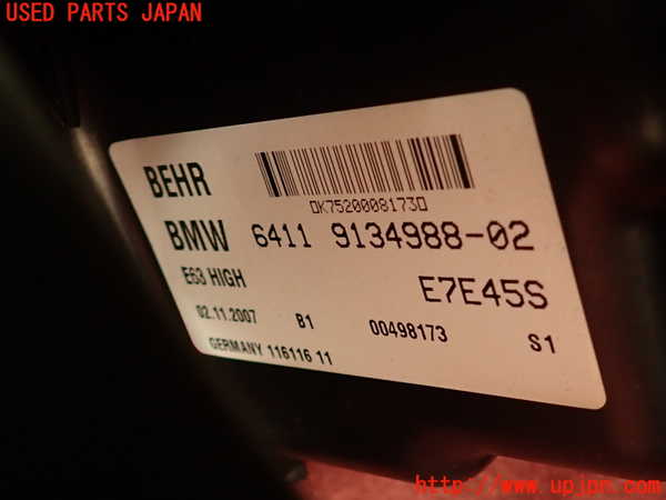 2UPJ-28236081]BMW 650i カブリオレ(EK48)エバポレーター1 中古 E64_m0003.jpg