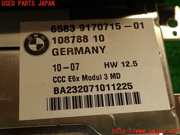 2UPJ-28236500]BMW 650i カブリオレ(EK48)CD&MDプレイヤー 中古 E64_m0004.jpg