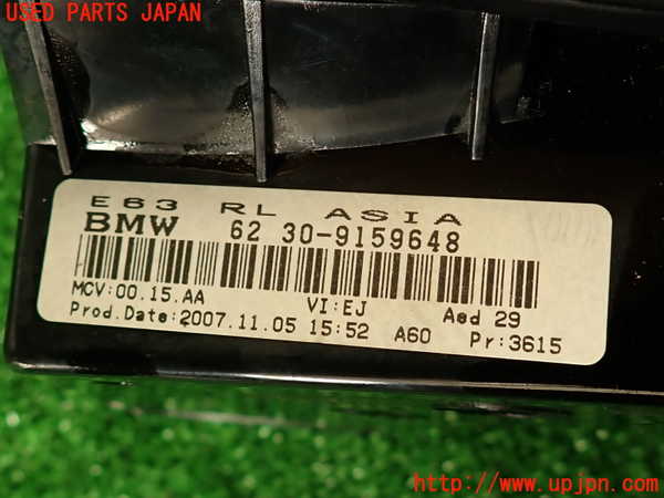 2UPJ-28236239]BMW 650i カブリオレ(EK48)メーター・その他 中古 E64_m0004.jpg
