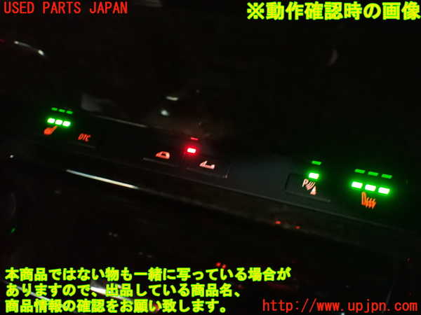 2UPJ-28236306]BMW 650i カブリオレ(EK48)スイッチ1 (ソナー シートヒーター) 中古 E64_m0005.jpg