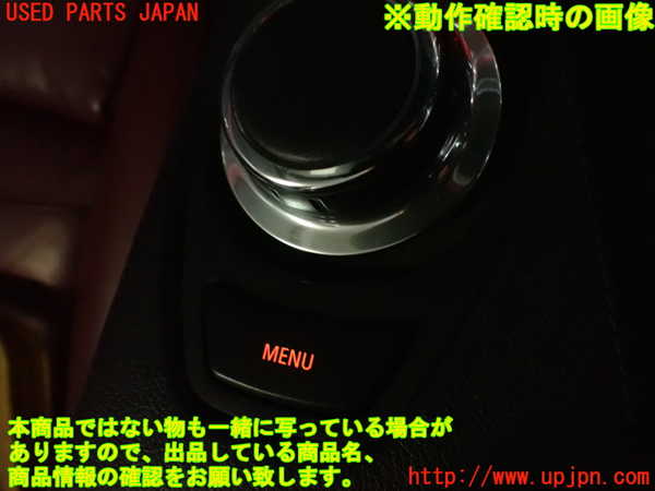 2UPJ-28236309]BMW 650i カブリオレ(EK48)スイッチ4 (MENU) 中古 E64_m0004.jpg