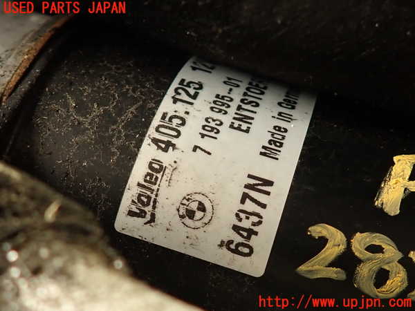 2UPJ-28236770]BMW 650i カブリオレ(EK48)フロントワイパーモーター 中古 E64_m0002.jpg