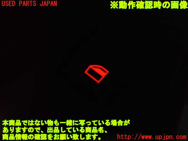 2UPJ-28236245]BMW 650i カブリオレ(EK48)左前パワーウィンドウスイッチ 中古 E64_m0004.jpg