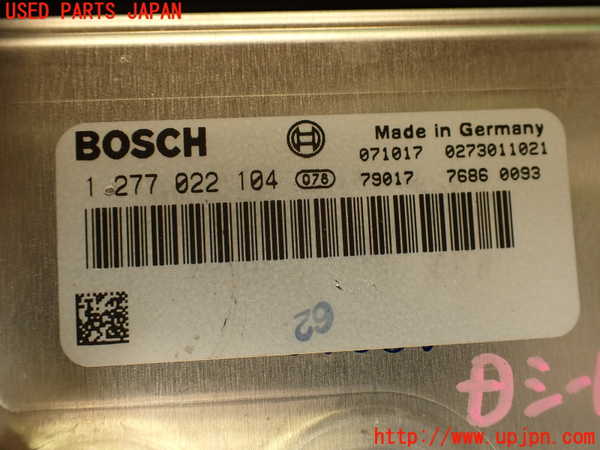 2UPJ-28236147]BMW 650i カブリオレ(EK48)コンピューター2 (1 277 022 104) 中古 E64_m0004.jpg