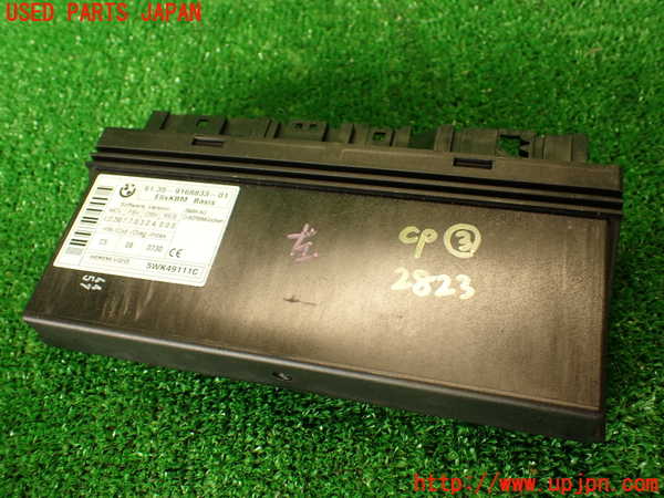 ガブリ 2UPJ-28236148]BMW 650i カブリオレ(EK48)コンピューター3