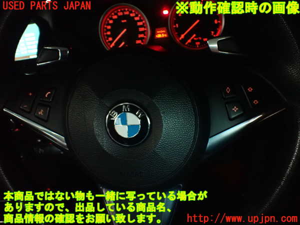 2UPJ-28237855]BMW 650i カブリオレ(EK48)ステアリングホイール 中古 E64_m0005.jpg
