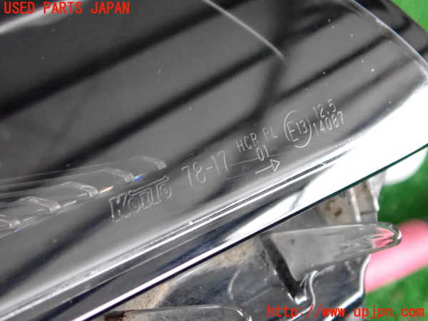 2UPJ-28241130]レクサス・NX200t(AGZ10)右ヘッドライト LED ジャンク_m0004.jpg