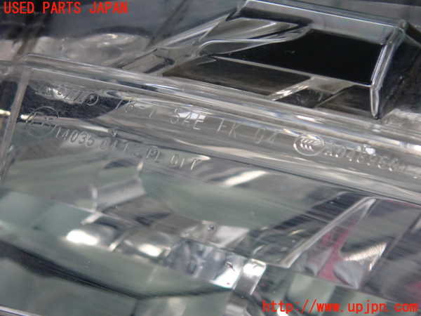 2UPJ-28241180]レクサス・NX200t(AGZ10)右フォグ 中古_m0004.jpg