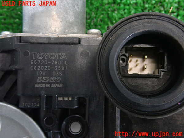 2UPJ-28241266]レクサス・NX200t(AGZ10)左前レギュレーターモーター 中古_m0002.jpg