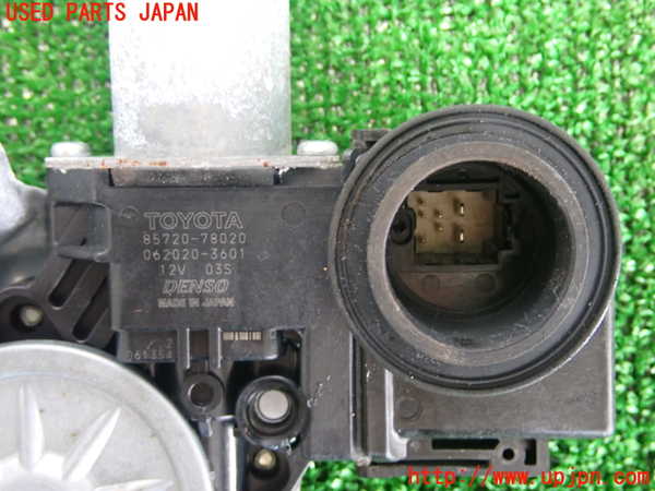 2UPJ-28241326]レクサス・NX200t(AGZ10)左後レギュレーターモーター 中古_m0002.jpg