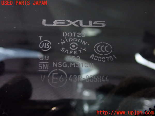 2UPJ-28241382]レクサス・NX200t(AGZ10)左クォーターガラス 中古 NSG M31Q8 43R-005844_m0003.jpg