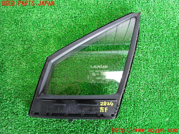 2UPJ-28241202]レクサス・NX200t(AGZ10)左フロント三角窓ガラス 中古 AGC M2H5K 43R-00035_m0001.jpg