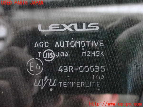 2UPJ-28241202]レクサス・NX200t(AGZ10)左フロント三角窓ガラス 中古 AGC M2H5K 43R-00035_m0003.jpg