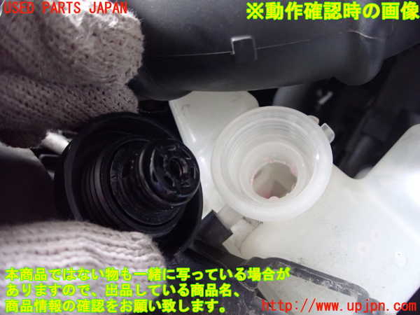 2UPJ-28242410]レクサス・NX200t(AGZ10)ラジエータータンク 中古_m0004.jpg
