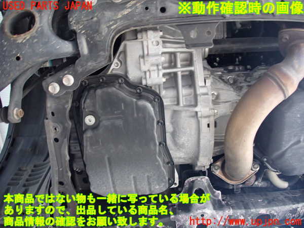 2UPJ-28243010]レクサス・NX200t(AGZ10)ミッション AT 8AR-FTS 中古_m0005.jpg