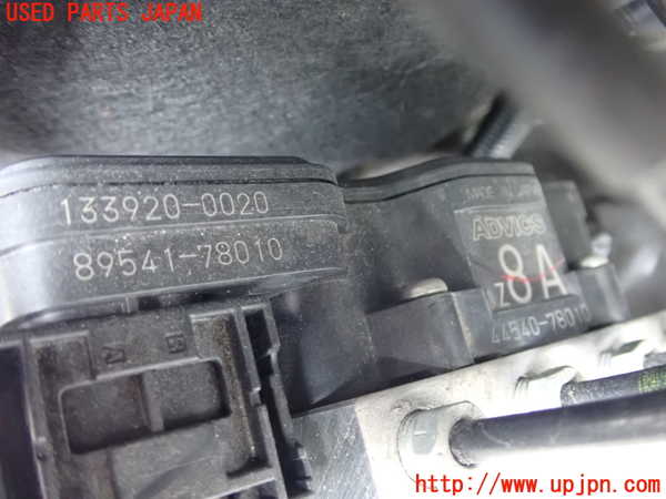 2UPJ-28244040]レクサス・NX200t(AGZ10)ABSアクチュエーター 中古_m0002.jpg