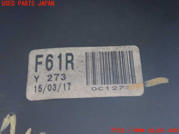 2UPJ-28244290]レクサス・NX200t(AGZ10)右フロントナックルハブ 中古_m0004.jpg