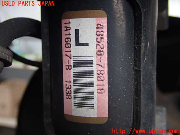 2UPJ-28245025]レクサス・NX200t(AGZ10)左フロントストラット 中古_m0002.jpg
