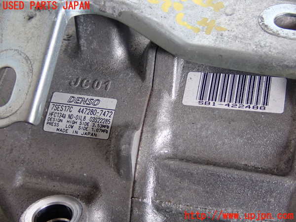 2UPJ-28246025]レクサス・NX200t(AGZ10)エアコンコンプレッサー 中古_m0003.jpg