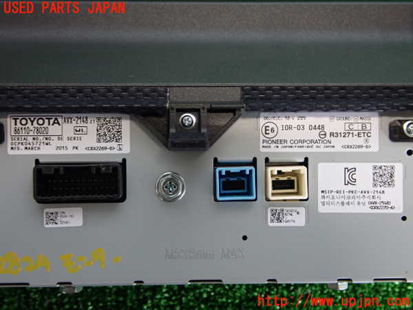 2UPJ-28246629]レクサス・NX200t(AGZ10)モニター 中古_m0003.jpg