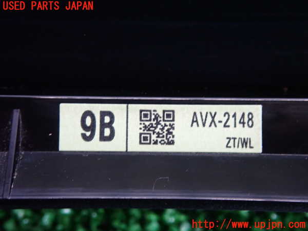 2UPJ-28246629]レクサス・NX200t(AGZ10)モニター 中古_m0004.jpg