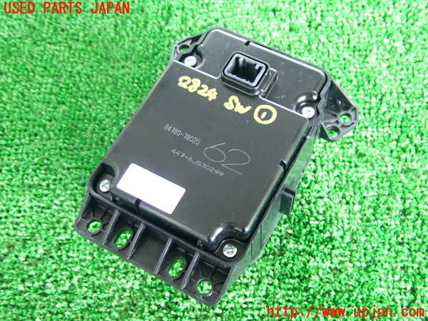 2UPJ-28246306]レクサス・NX200t(AGZ10)スイッチ1(ナビコントロール メニュー) 中古_m0002.jpg