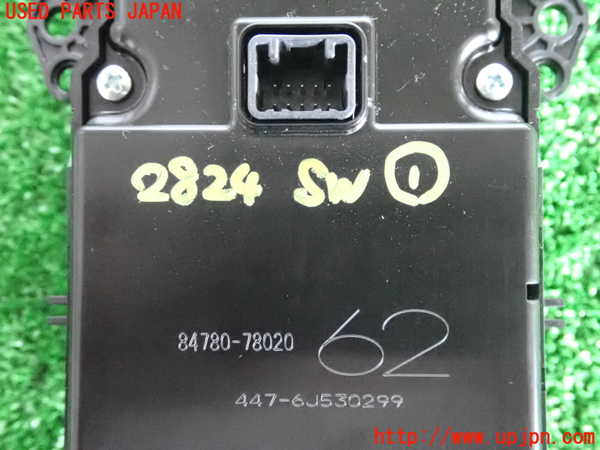 2UPJ-28246306]レクサス・NX200t(AGZ10)スイッチ1(ナビコントロール メニュー) 中古_m0004.jpg