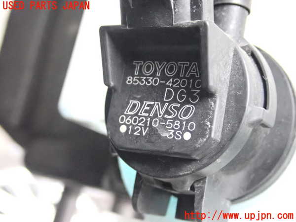 2UPJ-28246791]レクサス・NX200t(AGZ10)ウォッシャータンク1 中古_m0003.jpg