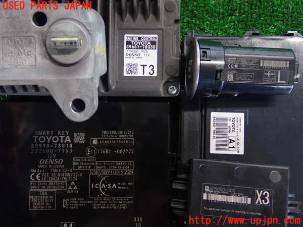 2UPJ-28246110]レクサス・NX200t(AGZ10)エンジンコンピューター 中古_m0003.jpg