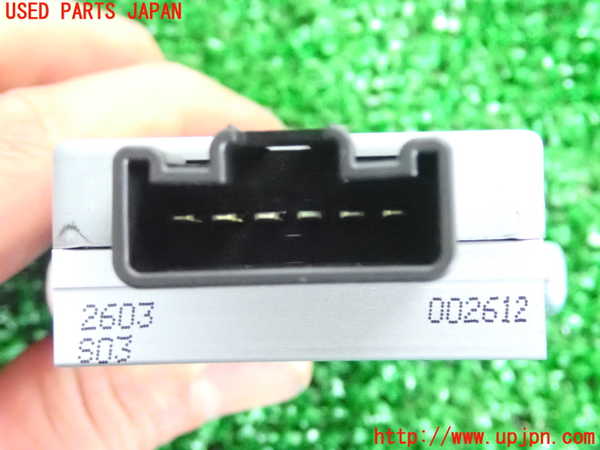 2UPJ-28246147]レクサス・NX200t(AGZ10)コンピューター2(燃料ポンプ) 中古 89570-78010_m0004.jpg