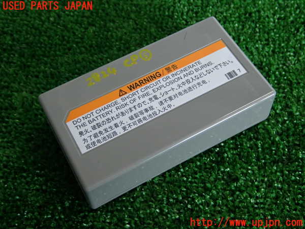 2UPJ-28246150]レクサス・NX200t(AGZ10)コンピューター5(バッテリーメーデー) 中古 86777-76040_m0002.jpg
