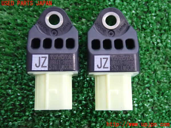 2UPJ-28246356]レクサス・NX200t(AGZ10)エアバッグセンサー1 中古_m0001.jpg