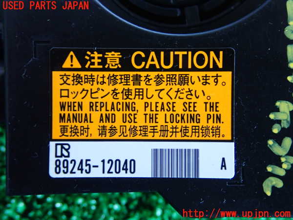 2UPJ-28246800]レクサス・NX200t(AGZ10)スパイラルケーブル(リール) 中古_m0003.jpg