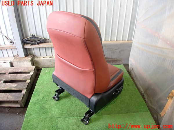2UPJ-28247035]レクサス・NX200t(AGZ10)運転席シート 中古_m0002.jpg