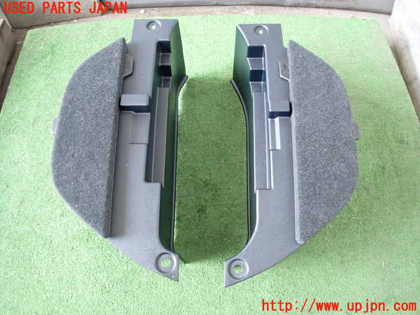2UPJ-28247772]レクサス・NX200t(AGZ10)ラゲッジトレイ2 中古_m0001.jpg