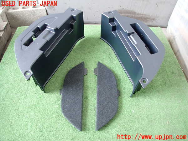 2UPJ-28247772]レクサス・NX200t(AGZ10)ラゲッジトレイ2 中古_m0002.jpg