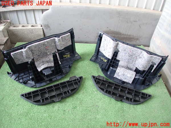 2UPJ-28247772]レクサス・NX200t(AGZ10)ラゲッジトレイ2 中古_m0003.jpg