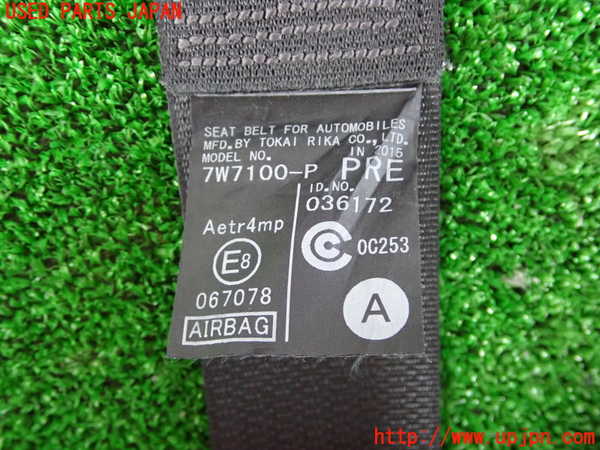 2UPJ-28247045]レクサス・NX200t(AGZ10)運転席シートベルト 中古_m0004.jpg