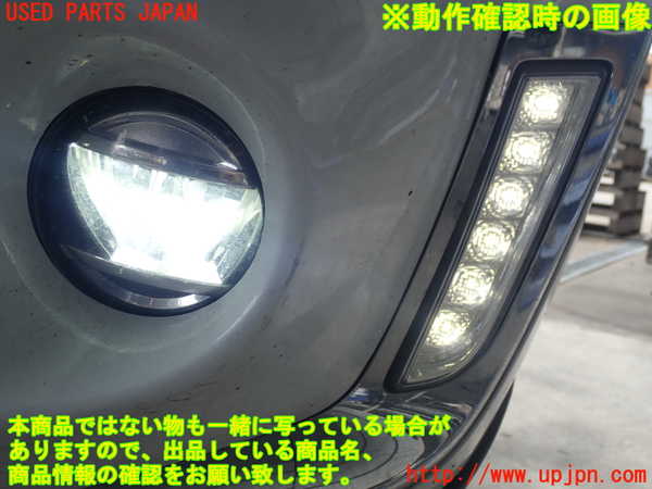 2UPJ-28251152]エスクード(YEH1S)左コーナーランプ 中古_m0005.jpg