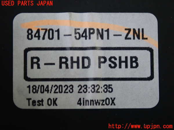 2UPJ-28251210]エスクード(YEH1S)右ドアミラー 中古_m0004.jpg