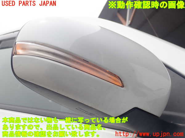 2UPJ-28251210]エスクード(YEH1S)右ドアミラー 中古_m0005.jpg