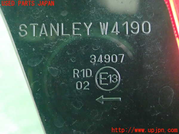 2UPJ-28251552]エスクード(YEH1S)左リアフィニッシャー 中古_m0003.jpg