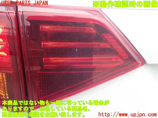 2UPJ-28251552]エスクード(YEH1S)左リアフィニッシャー 中古_m0005.jpg