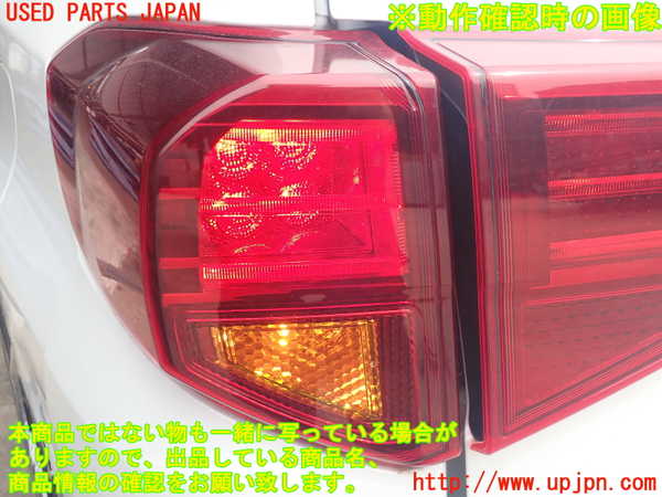 2UPJ-28251536]エスクード(YEH1S)左テールランプ 中古_m0005.jpg