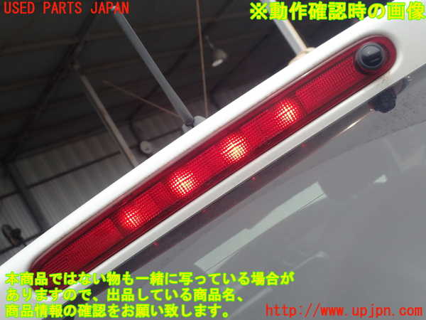 2UPJ-28251566]エスクード(YEH1S)バックドア リアゲート ハッチ (43R-011401) 中古_m0005.jpg