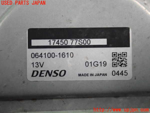 2UPJ-28252110]エスクード(YEH1S)ウォーターポンプ 中古_m0003.jpg